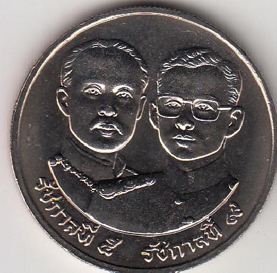 Beschrijving: 10 Baht INTERIOR CENT.